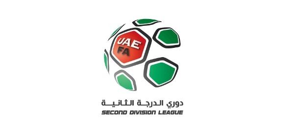 شعار دوري الدرجة الثانية الإماراتي