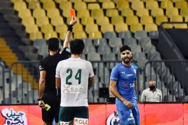 فرجاني ساسي