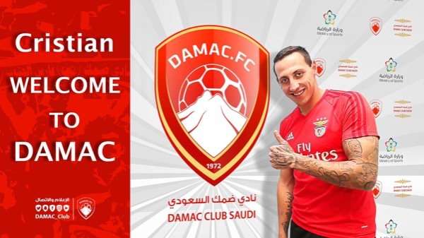 كريستيان ليما