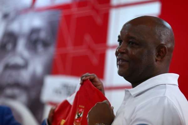  بيتسو موسيماني 