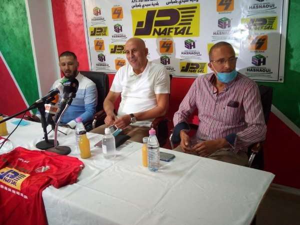 لمين بوغرارة