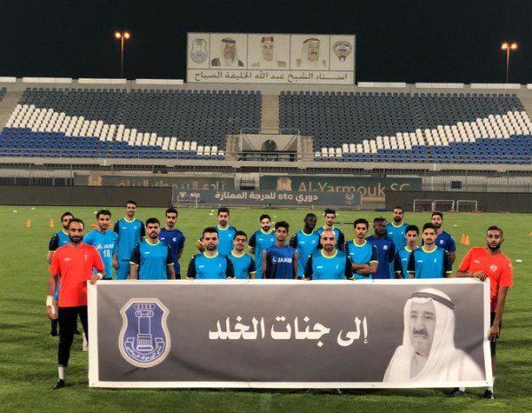 من التدريبات