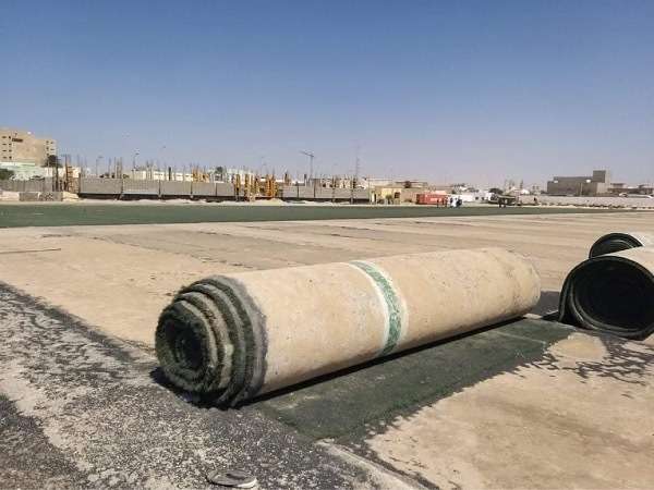 ملعب نواذيبو