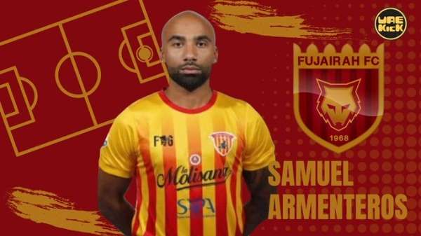 أرمينتيروس