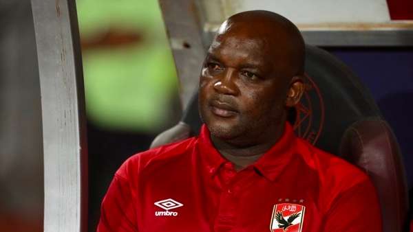 بيتسو موسيماني