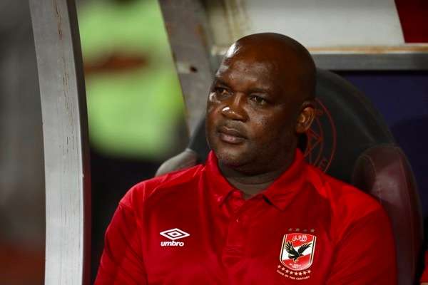 بيتسو موسيماني 