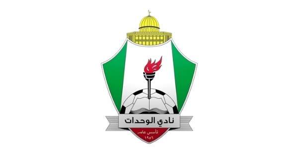 شعار نادي الوحدات