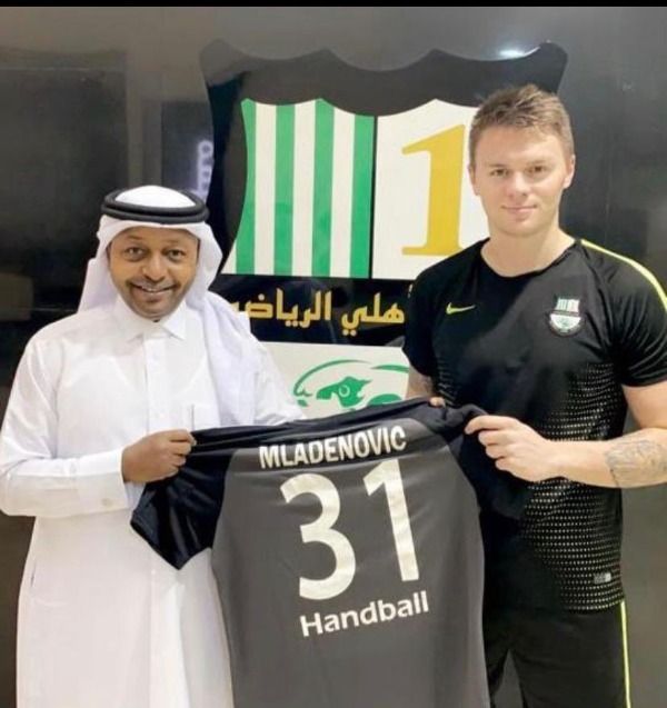 مالدينوفيتش 