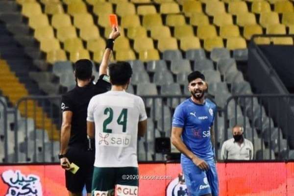 فرجاني ساسي