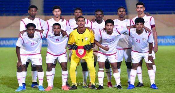 منتخب عمان للناشئين