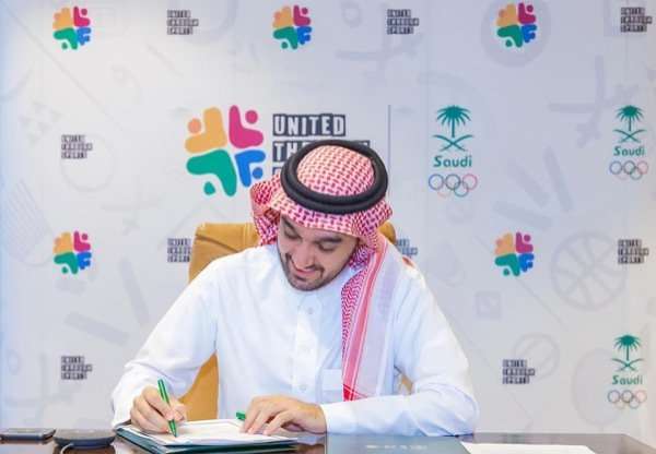 الأمير عبد العزيز بن تركي الفيصل