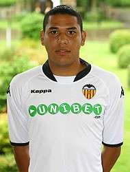 هيدفيجز مادورو