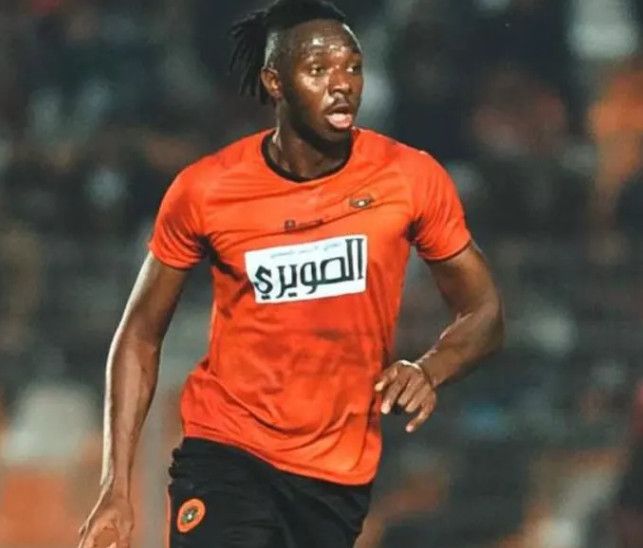 يوسوفا دايو