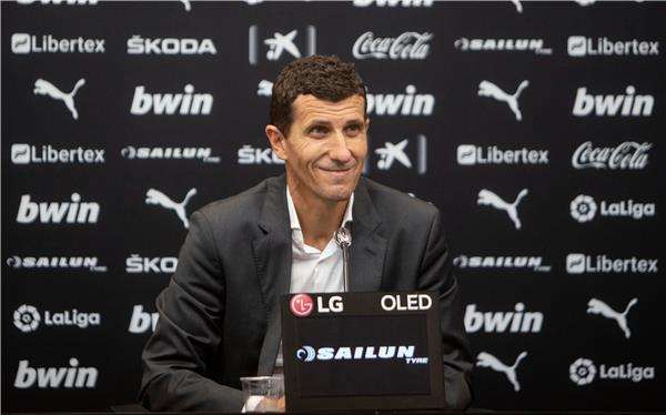 خابي جراسيا