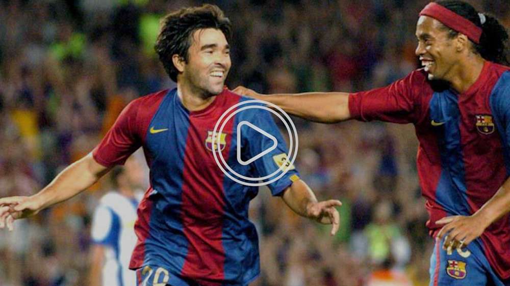 ديكو ورونالدينيو