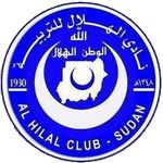الهلال