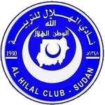 الهلال