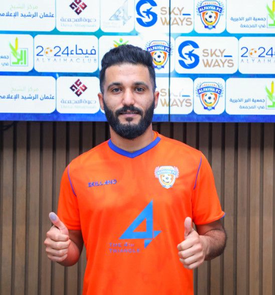  محمد البقعاوي