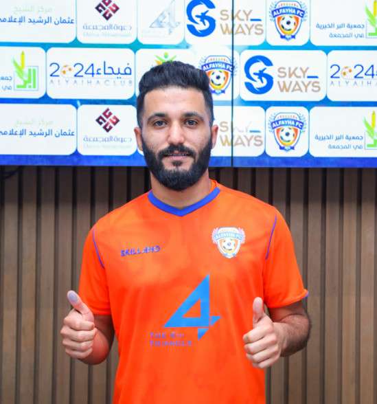  محمد البقعاوي