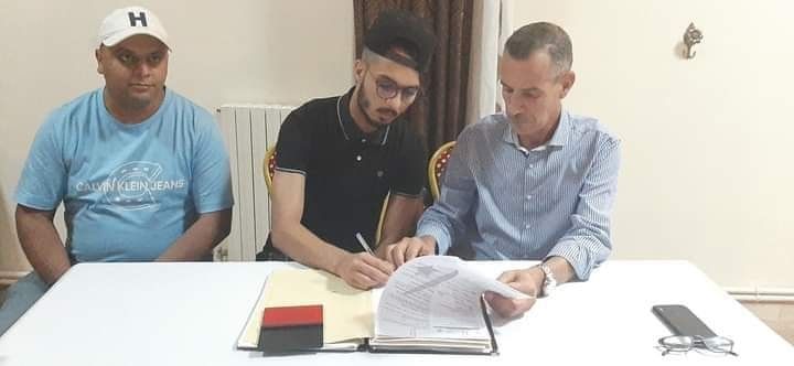 بالغ