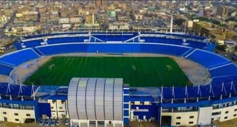 ستاد الجوهرة الزرقاء