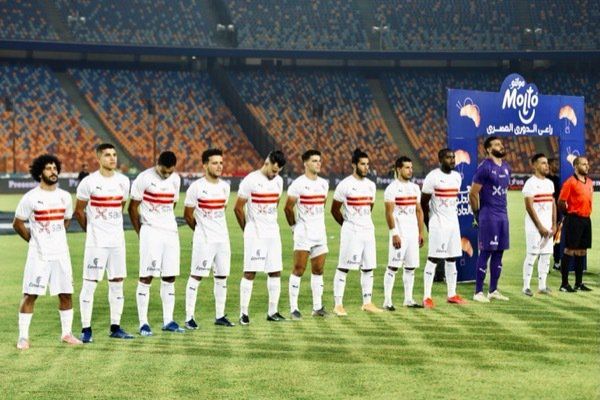 الزمالك 