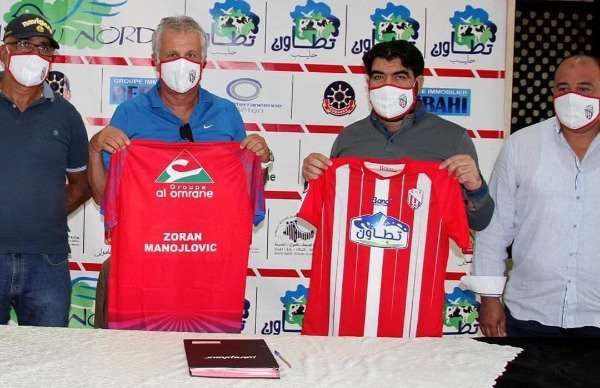 من تقديم زوران (أرشيفية)