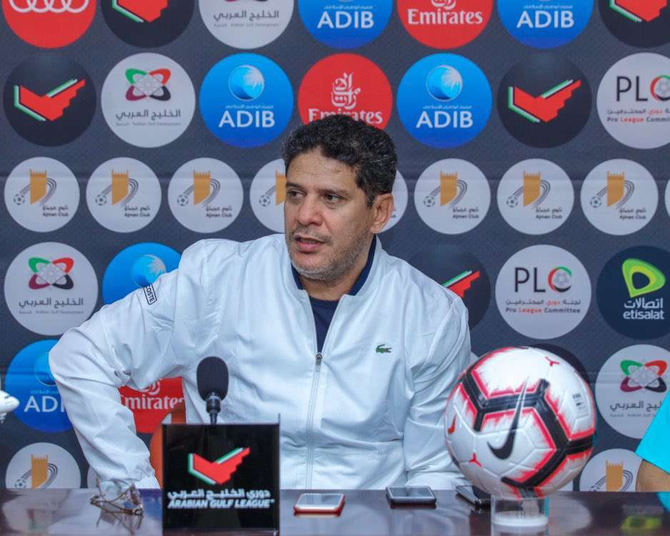 أيمن الرمادي