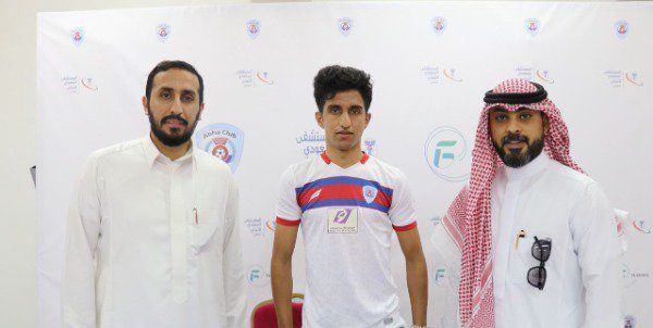 فهد الجميعة