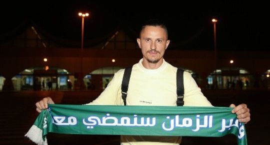 ليوبومير فيجسا 