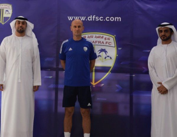 فيليسوفيتش