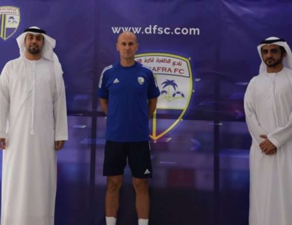 فيليسوفيتش