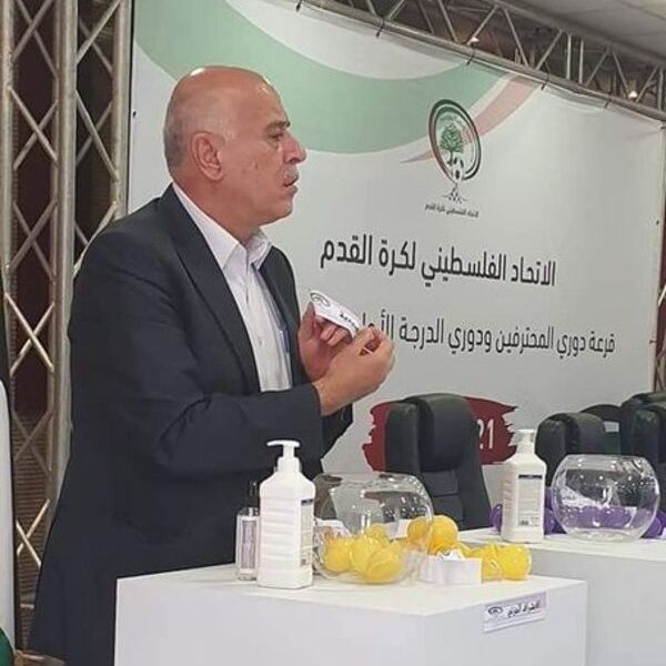 من سحب قرعة دوري المحترفين