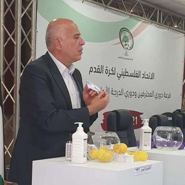 من سحب قرعة دوري المحترفين