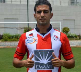 إبراهيم البحراوي