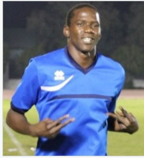  اداما تراوري