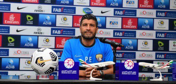  بيدرو إيمانويل