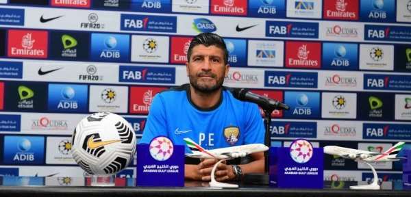 بيدرو إيمانويل