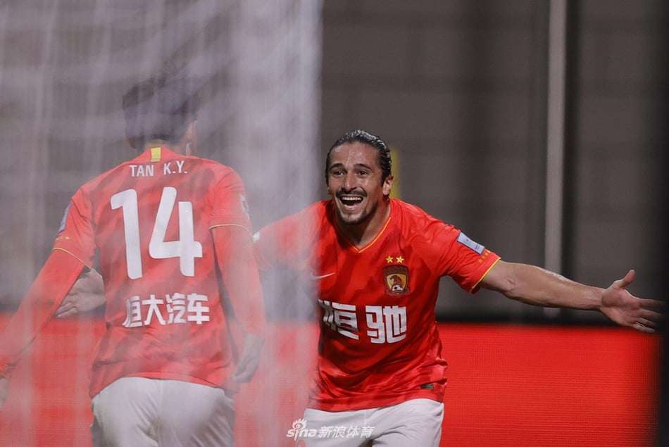 جوانجزو إيفرجراند