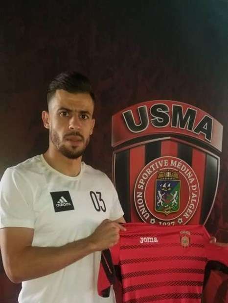 إلياس أوكال