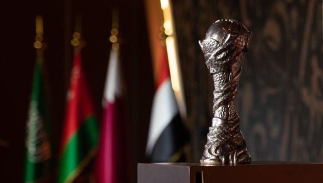 كأس الخليج العربي