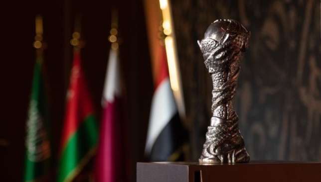 كأس الخليج العربي