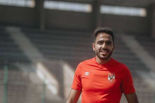 كهربا 