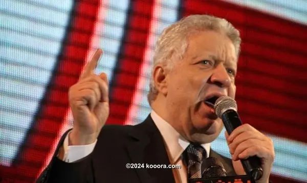 ?i=corr%2f162%2fkoo_162636