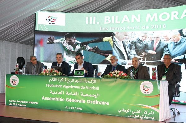 إدارة الاتحاد الجزائري