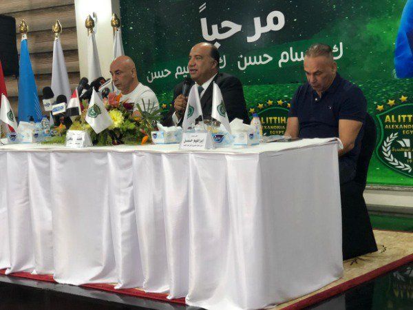 من المؤتمر