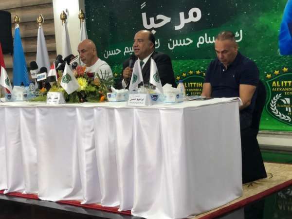 من المؤتمر
