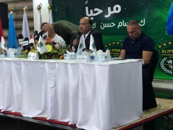 من المؤتمر التقديمي