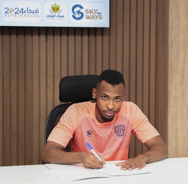 صافي الزقرتي