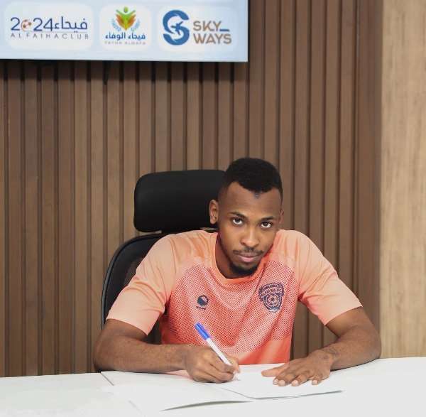 صافي الزقرتي